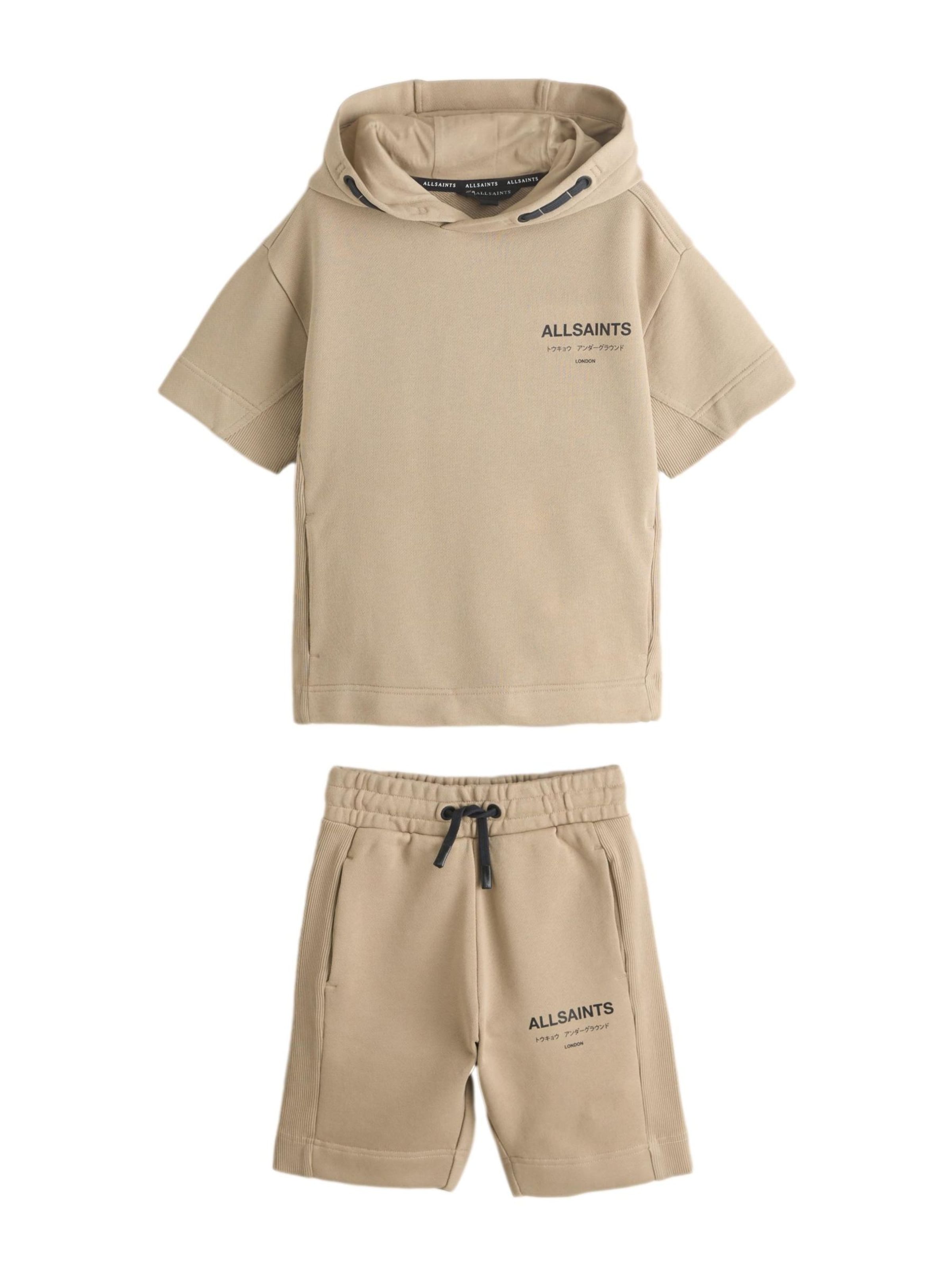 smALLSAINTS Комплект в бежово: отпред