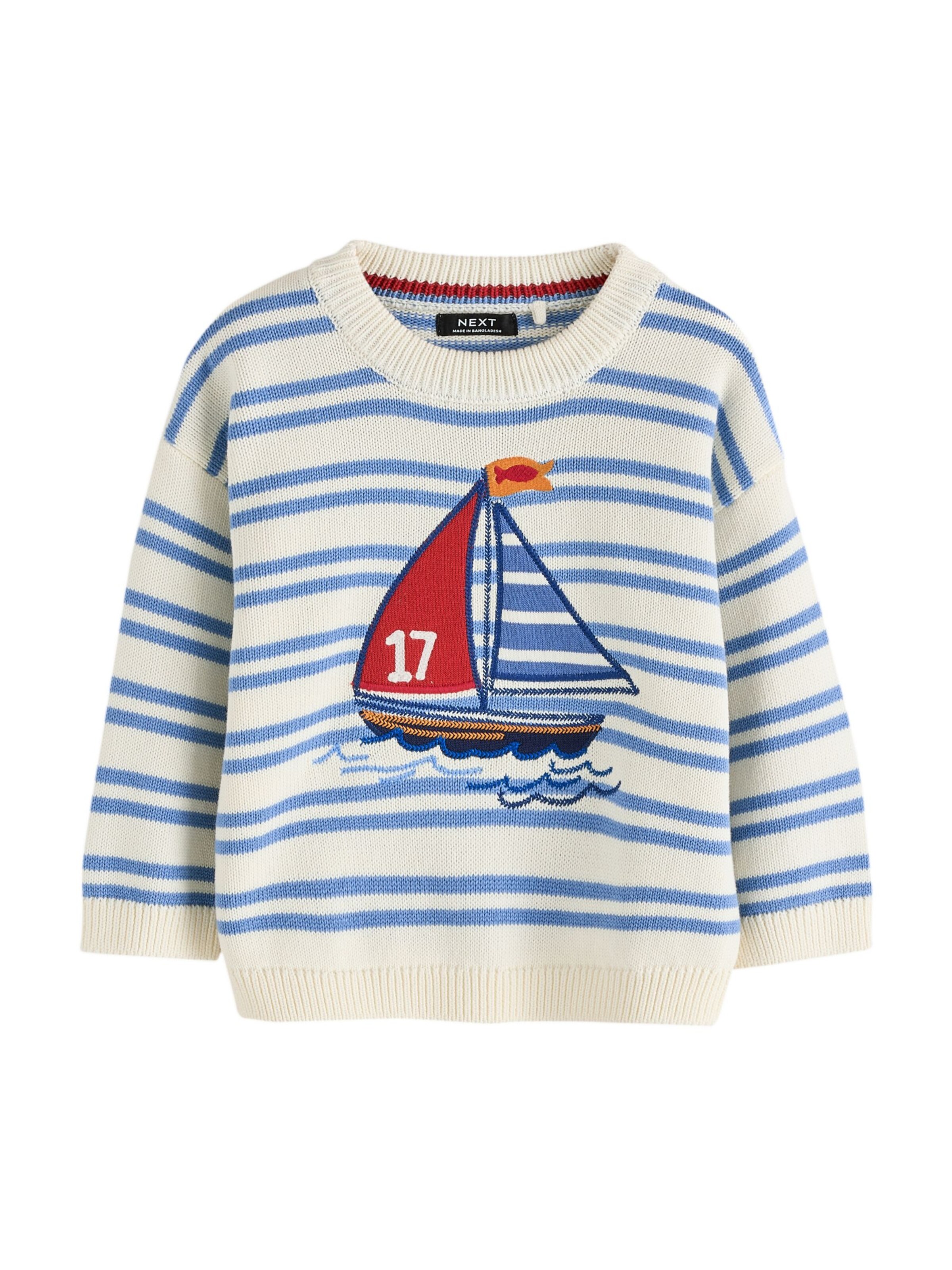 Next Tröja i beige: framsida