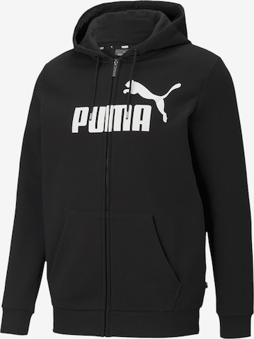 PUMA - Sudadera con cremallera deportiva en negro: frente