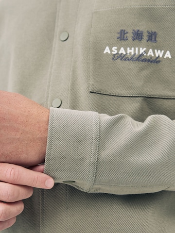 Next Regular fit Риза в зелено