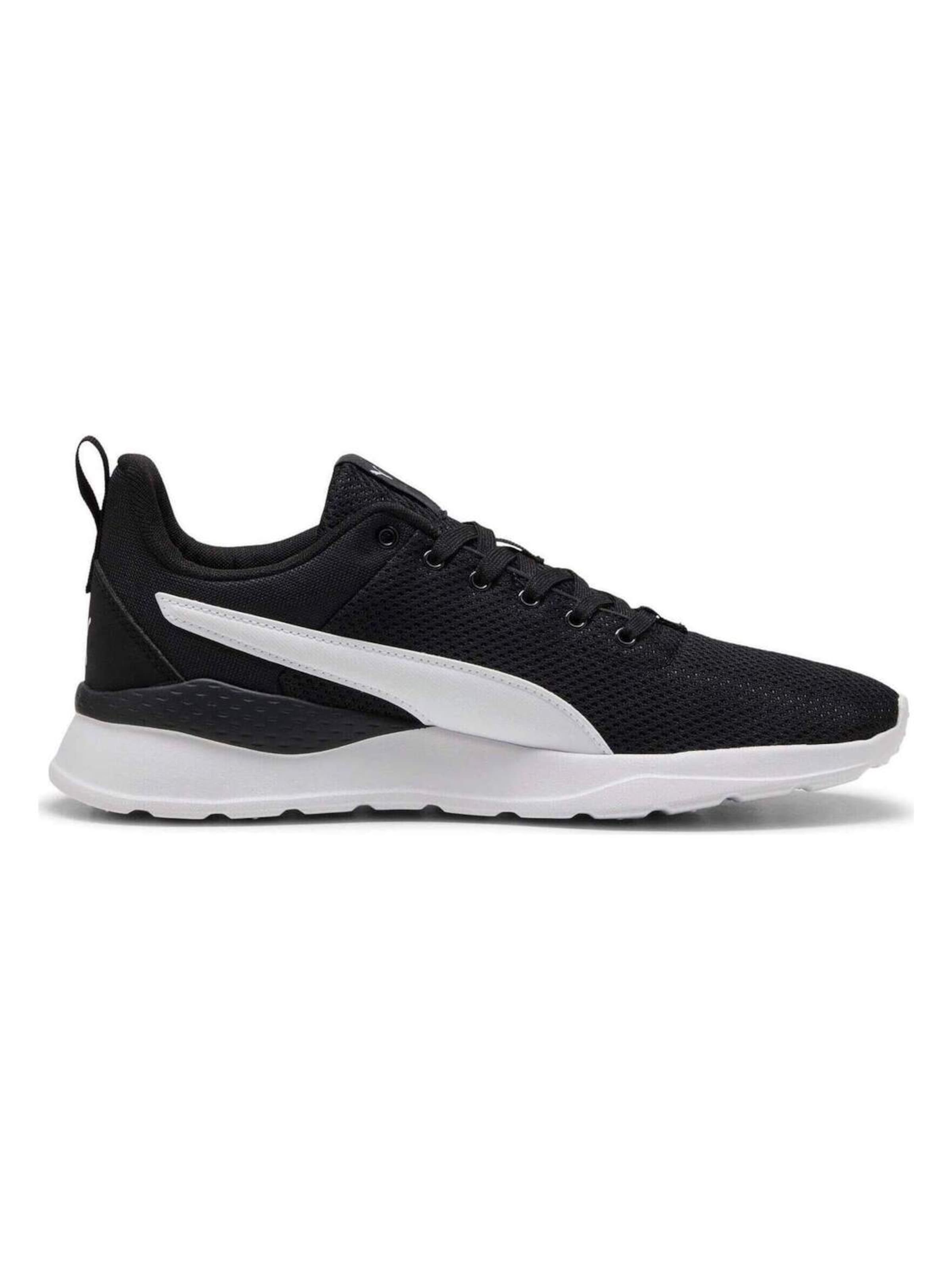 PUMA Sportschuh 'Puma Anzarun Lite'‌‌‌‌‌‌ in Schwarz