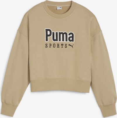 PUMA Sweat de sport en beige / noir / blanc, Vue avec produit