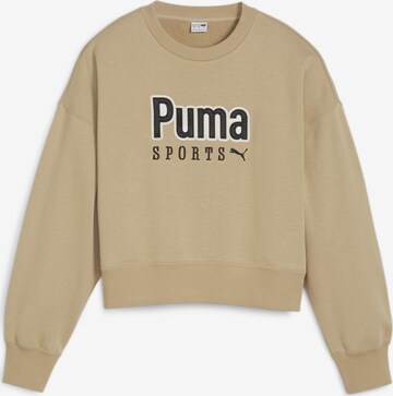 Sweat de sport PUMA en beige : devant