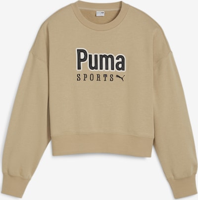 PUMA Sweatshirt in beige / schwarz / weiß, Produktansicht