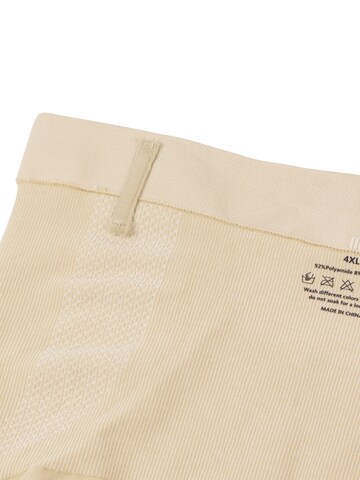 MEETWEE Shapingslip '2 PACK Shapewear' in Beige