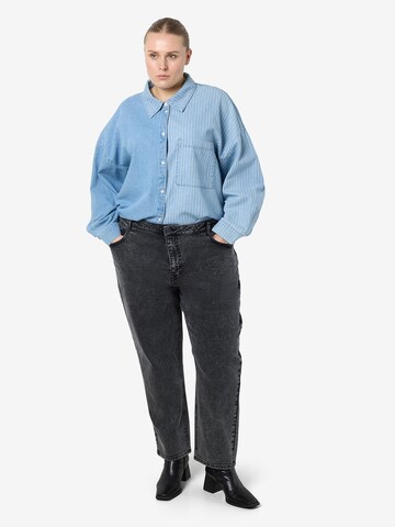 Noisy May Curve Конический (Tapered) Джинсы 'NMMONI' в Серый
