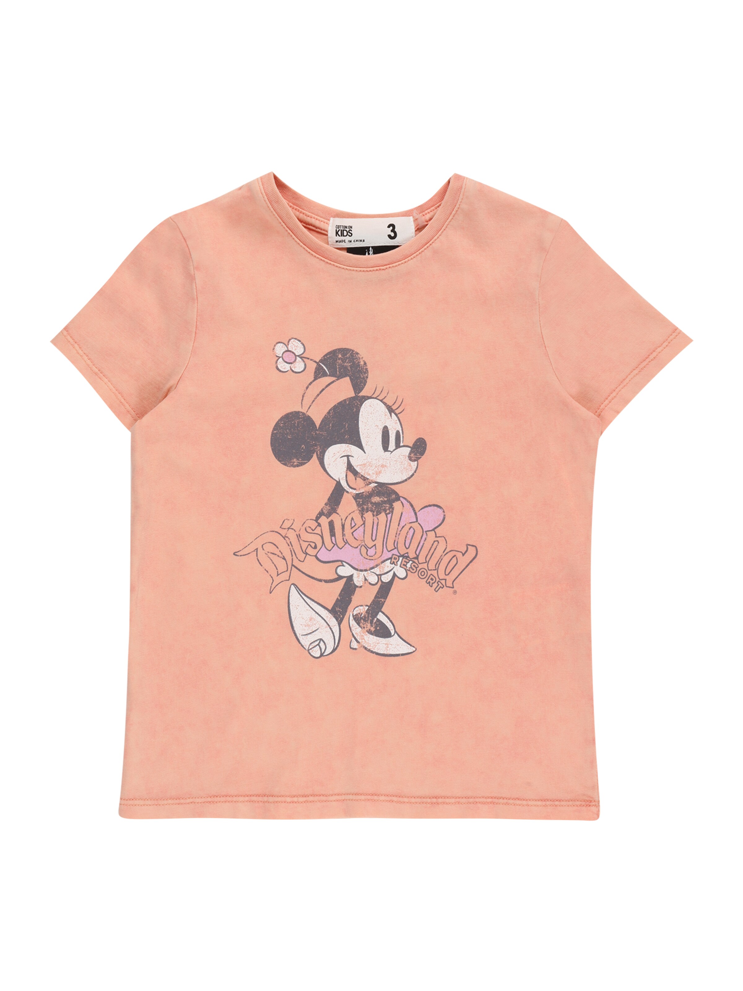 Kinder Kids (Gr. 92-140) Cotton On T-Shirt in Apricot - GY56587 Kinder Kids (Gr. 92-140) Cotton On T-Shirt in Apricot - GY56587
