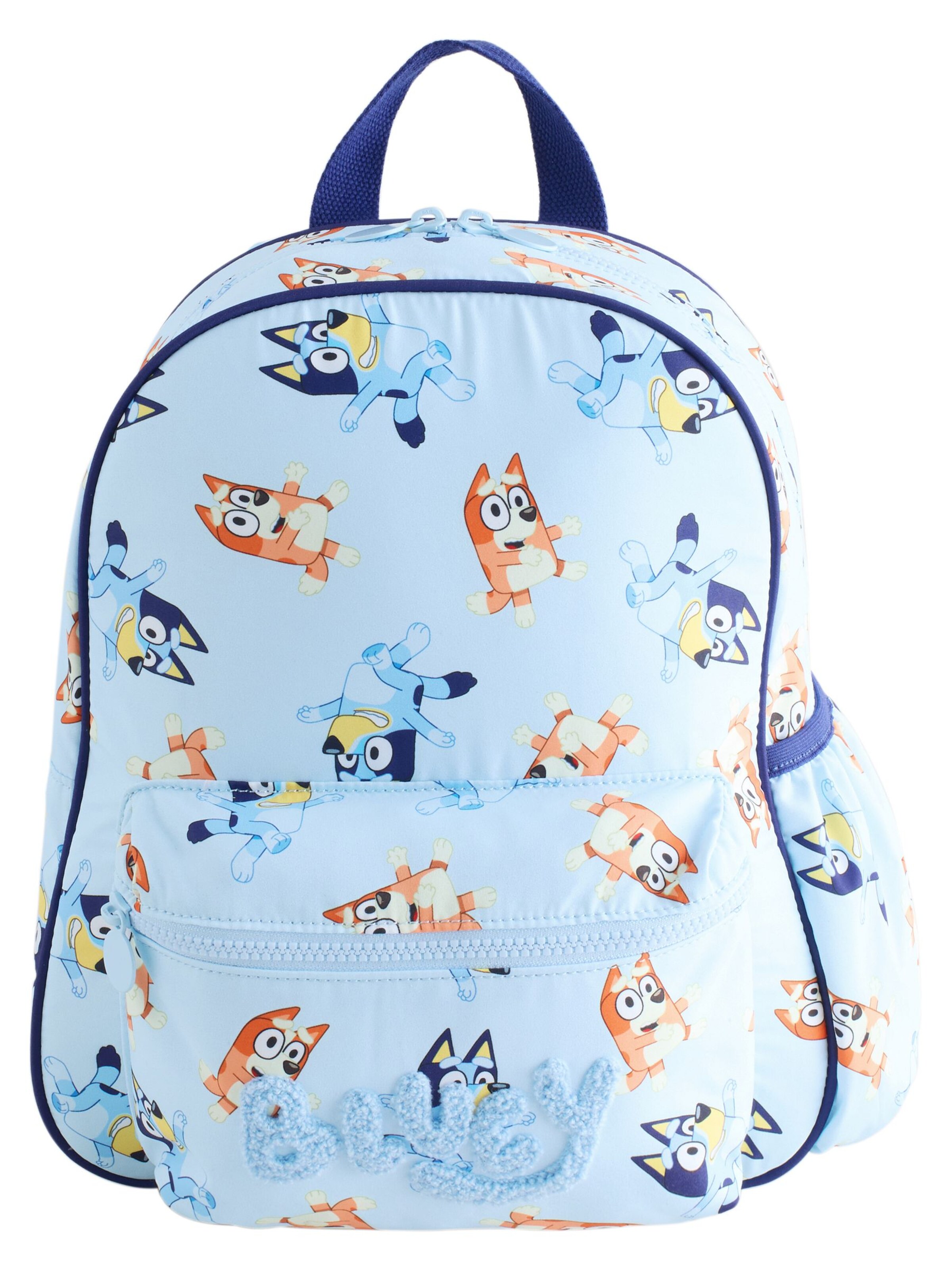 Next Seljakott 'Bluey', värv sinine: eest vaates