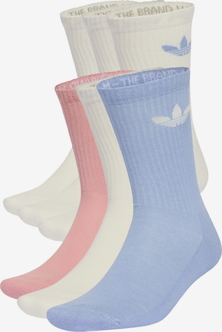 ADIDAS ORIGINALS Sukat 'Trefoil Cushion' värissä sininen: etupuoli