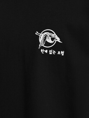 Trendyol T-Shirt in Schwarz