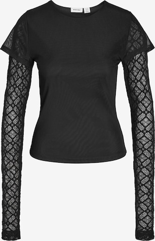 Noisy may - Camiseta 'NMMERCY' en negro: frente