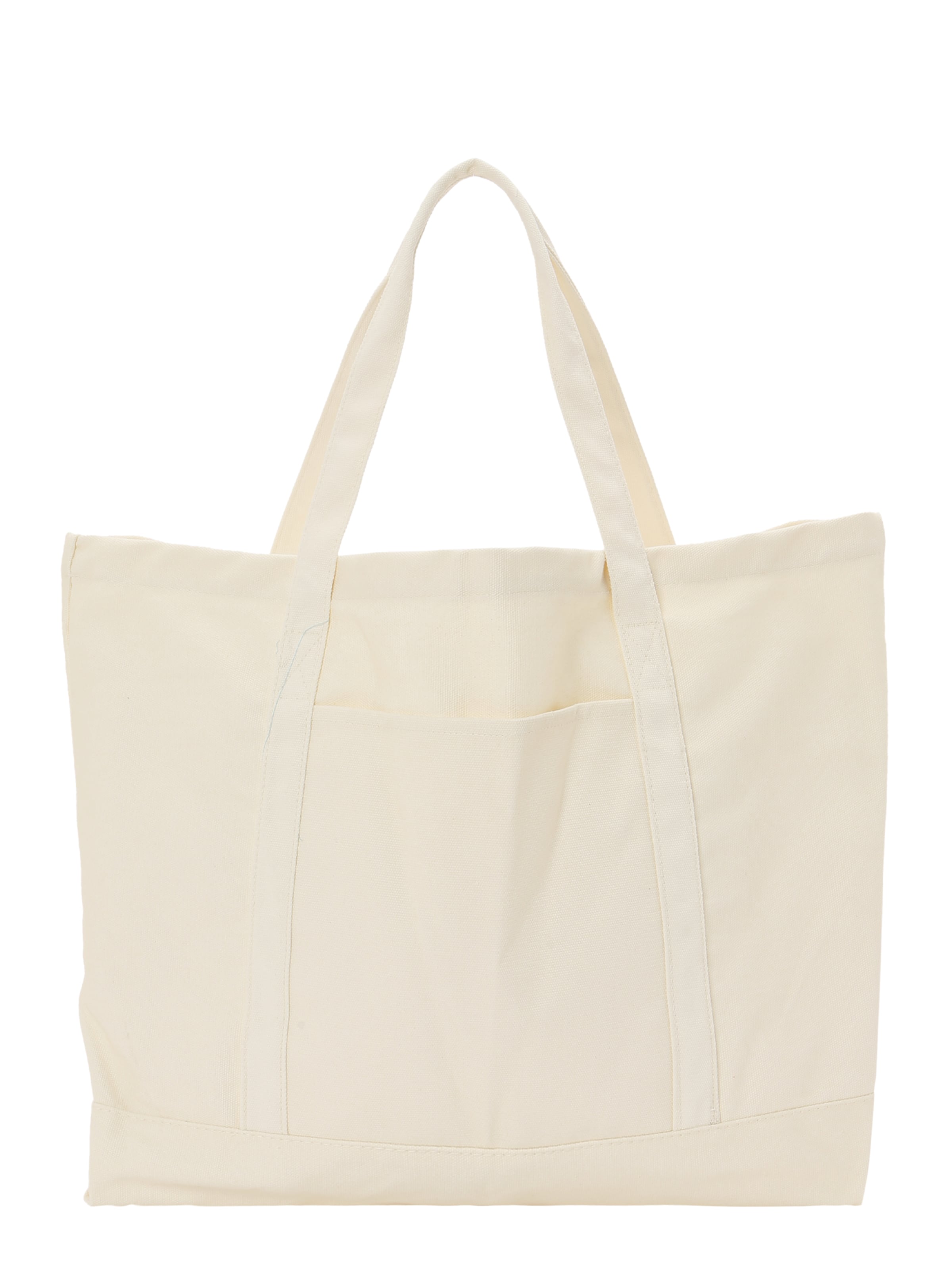 ABOUT YOU Шоппер в Бежевый: спереди