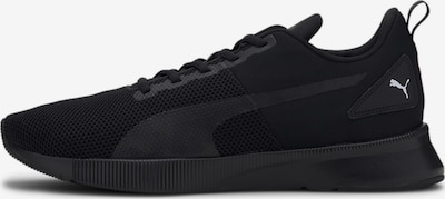 PUMA Laufschuh 'FLYER RUNNER' in schwarz, Produktansicht