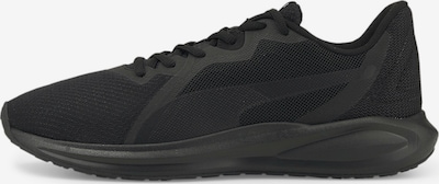 PUMA Running Shoes 'Twitch' in Black, Item view