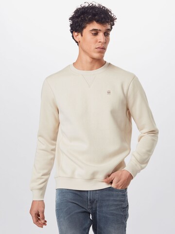 G-Star RAWSweater majica - bež boja: prednji dio