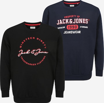 Jack & Jones Plus كنزة رياضية بلون أزرق: الأمام