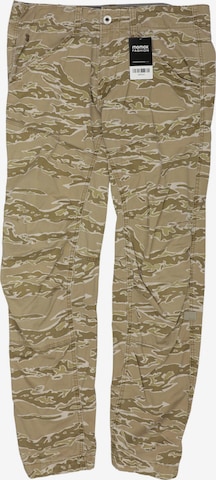 G-STAR Jeans 32 in Beige: Vorderseite