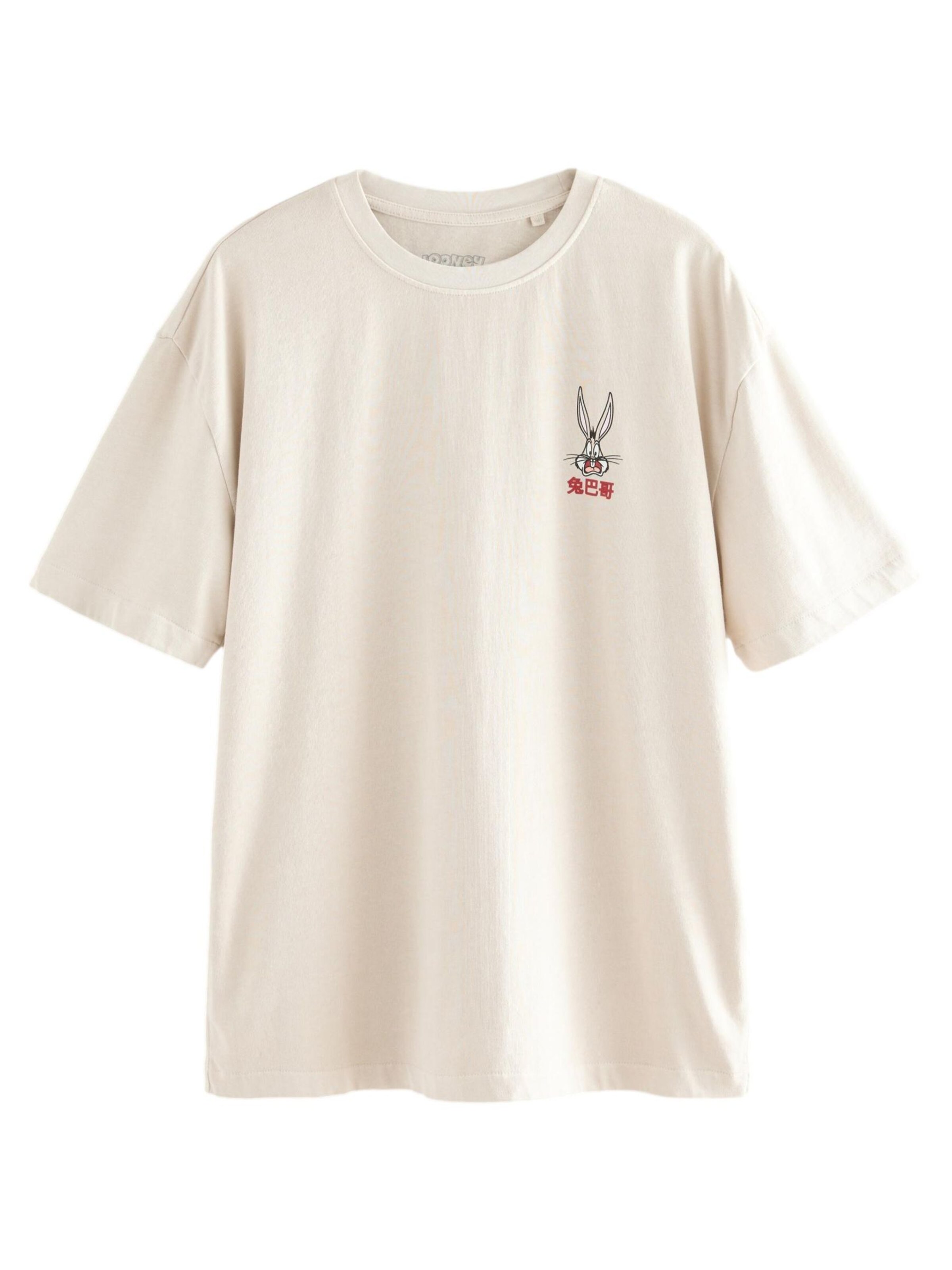 Tricou 'Looney Tunes' de la Next pe alb: față