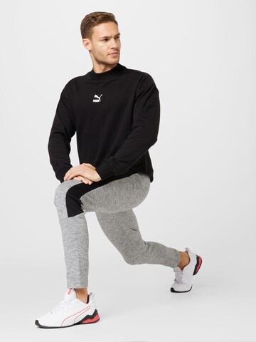 Coupe slim Pantalon de sport PUMA en gris