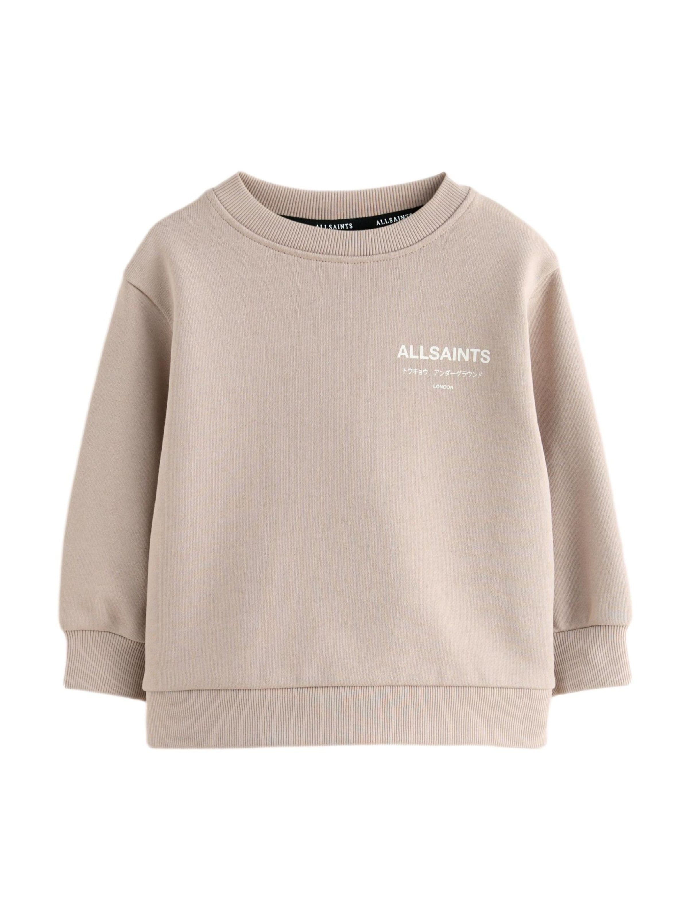 smALLSAINTS Sweatshirt i brun: framsida