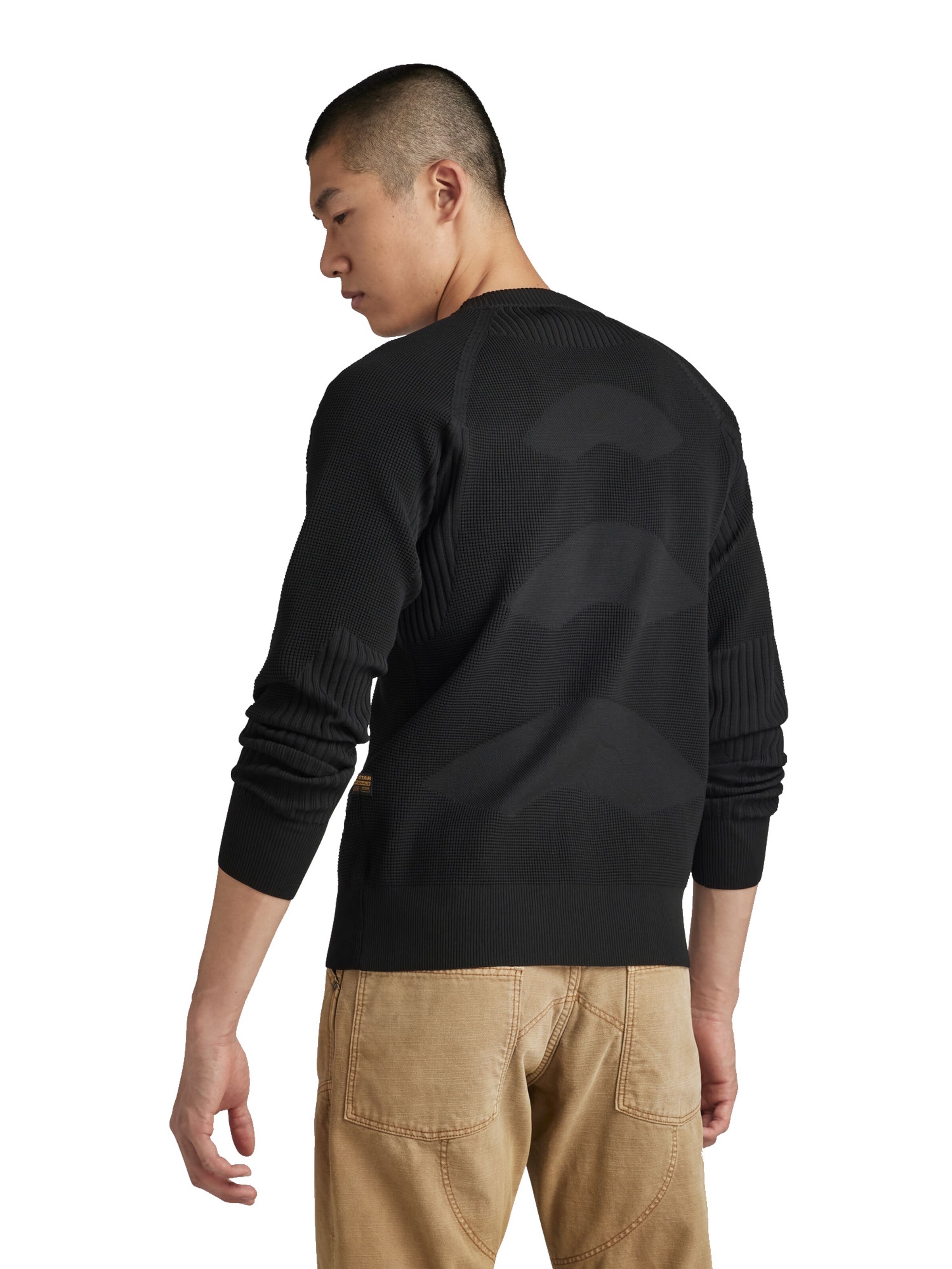 G-STAR Pulover | črna barva