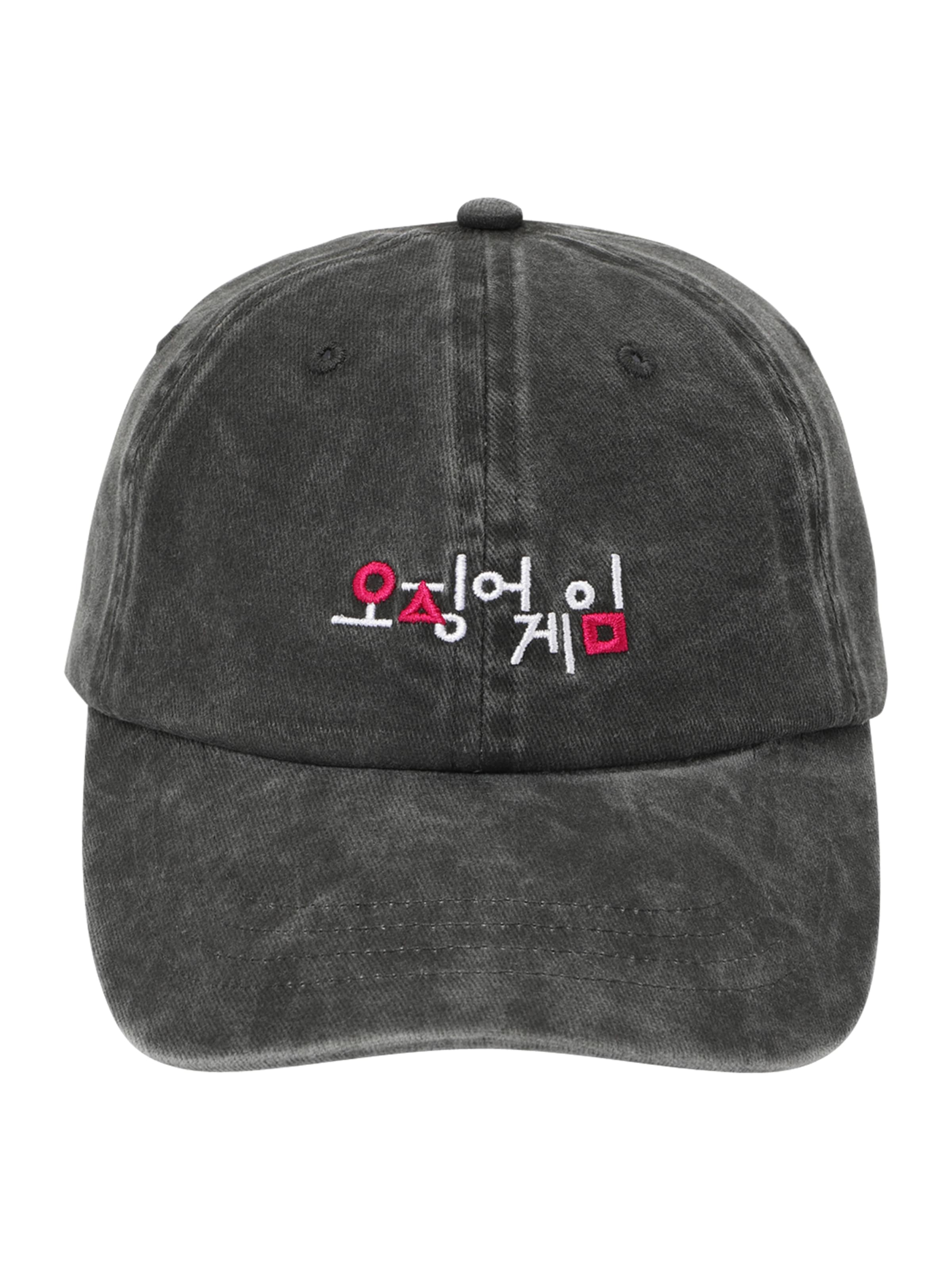 SQUID GAME COLLECTION Kšiltovka – černá