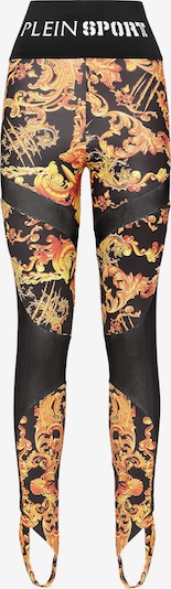Plein Sport Sporthose 'Baroque' in XXXL in gold / schwarz / weiß, Produktansicht