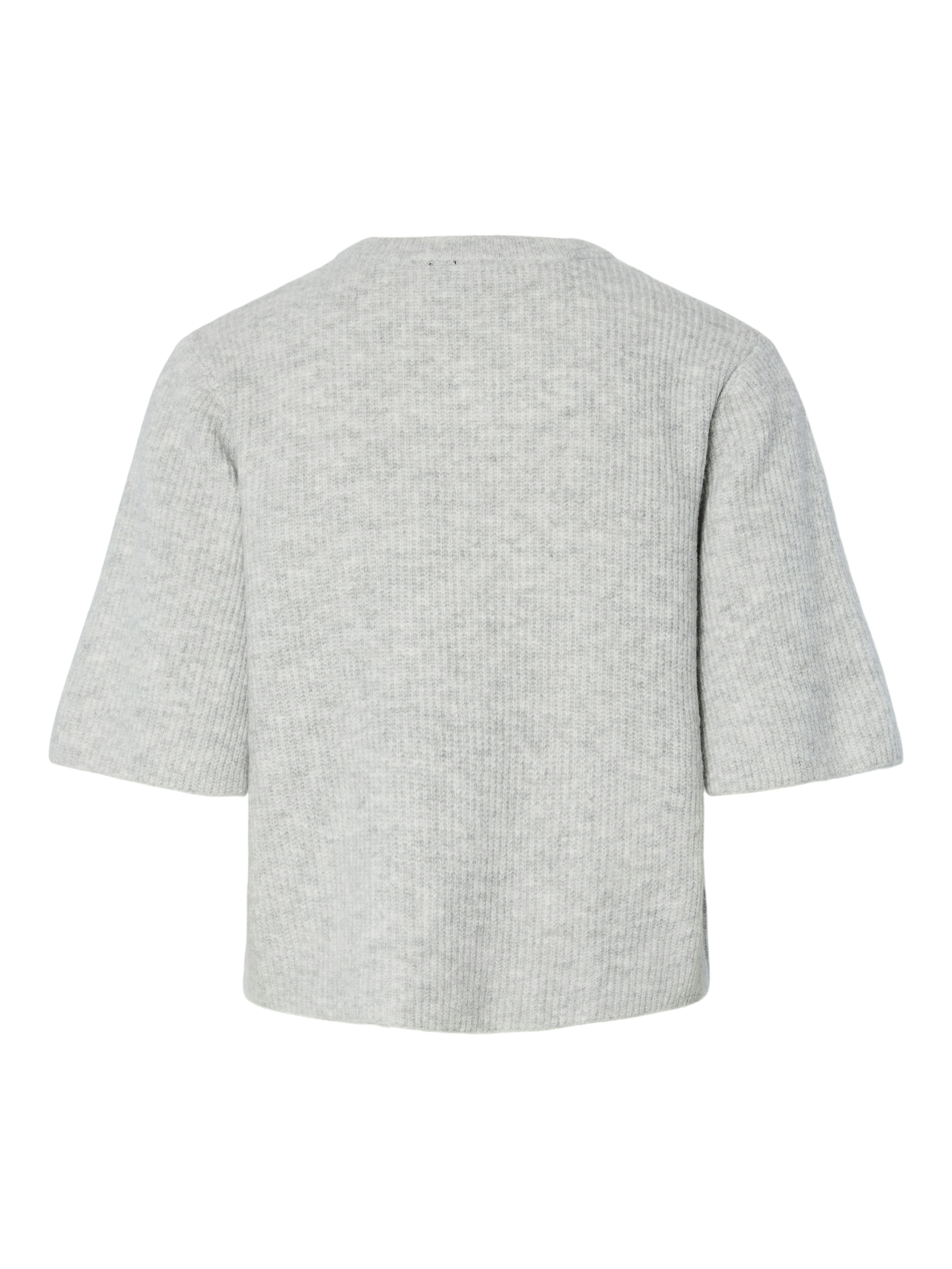 PIECES Вязаная кофта 'PCSilly' в Серый