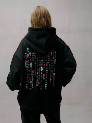 SQUID GAME COLLECTION - Sudadera en negro