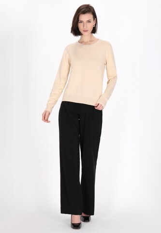 usha BLACK LABEL Свитер в Бежевый