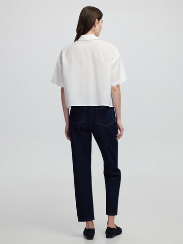 Ipekyol Blouse in Beige