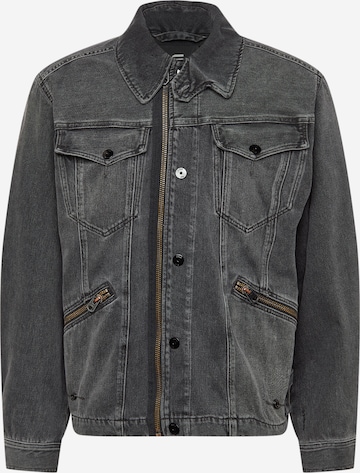 About you jeansjacke - Betrachten Sie dem Sieger unserer Redaktion