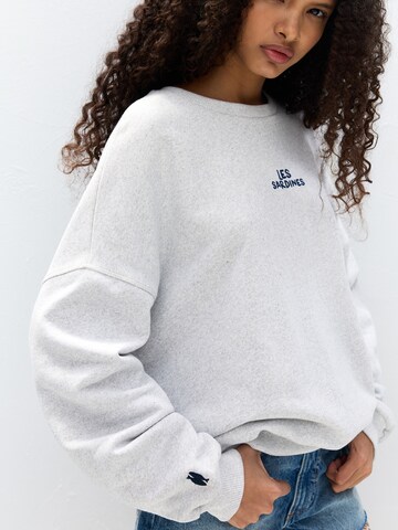 Pull&Bear Суичър в сиво