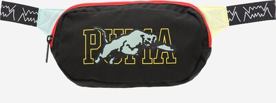 PUMA Sportska pojasna torbica u svijetloplava / žuta / crna, Pregled proizvoda