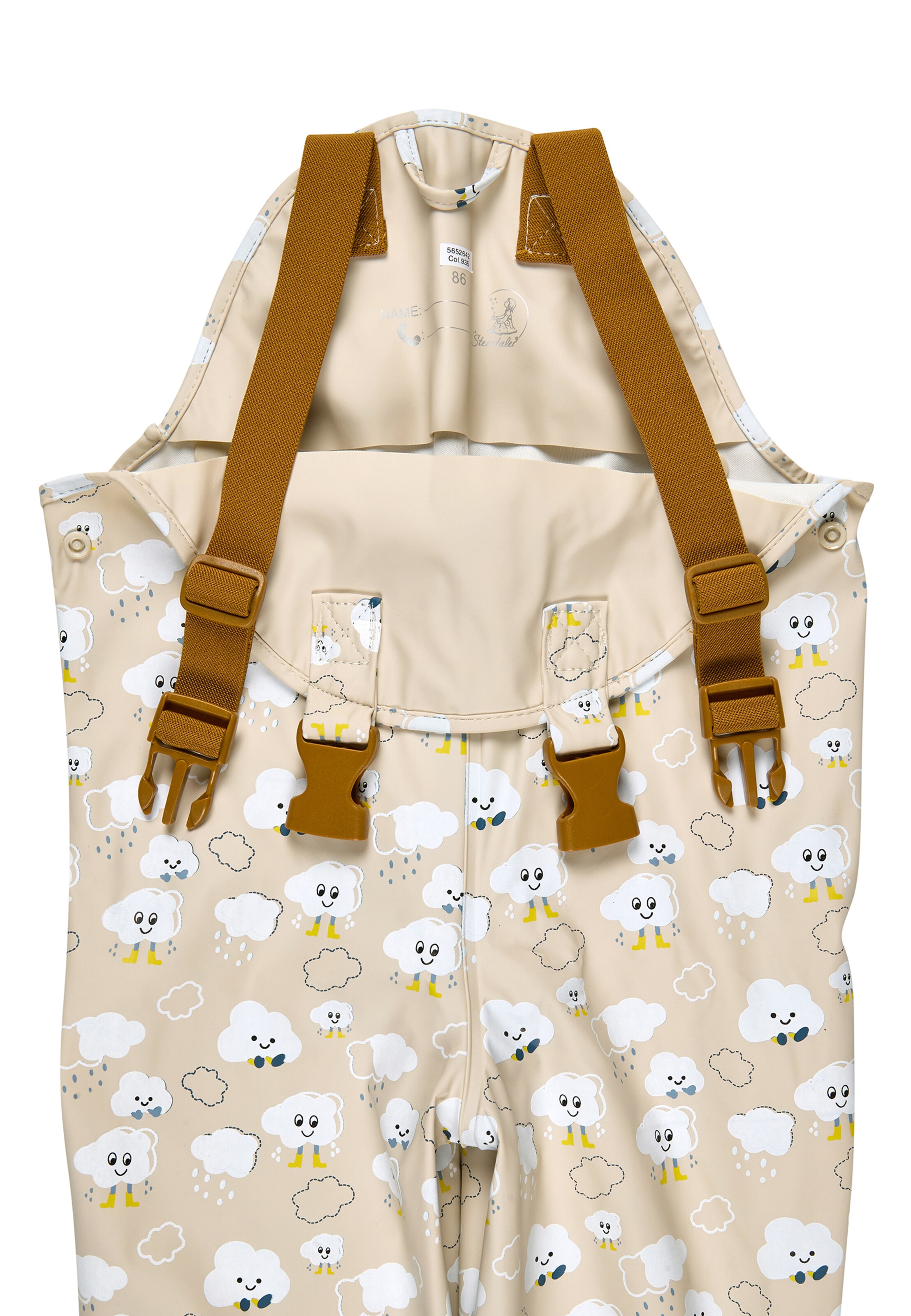 STERNTALER Loosefit Hose in Beige