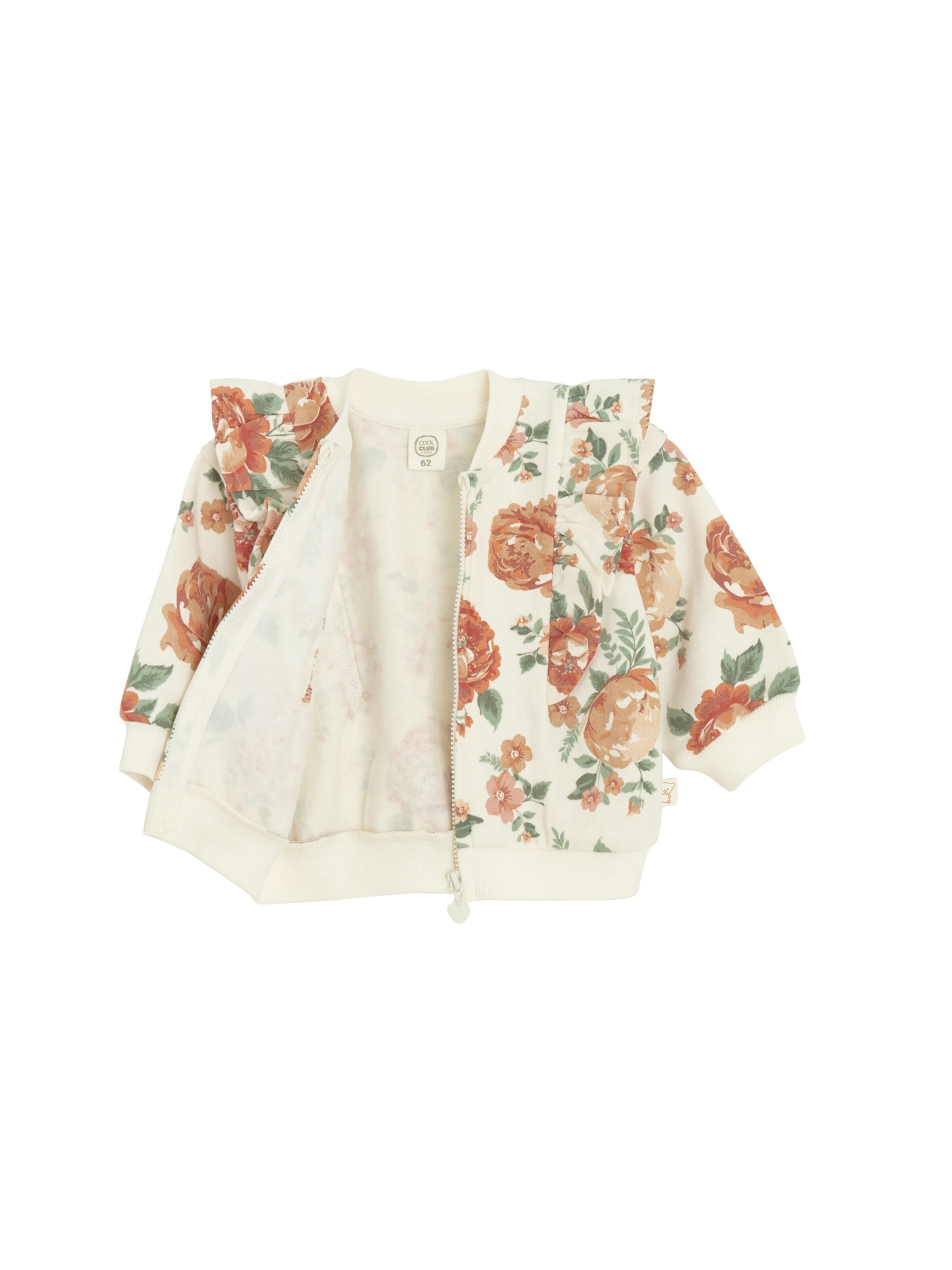 balts Cool Club Sportiska jaka: no priekšpuses