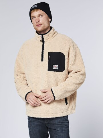 CHIEMSEE Pullover in Beige: Vorderseite