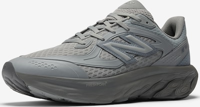 new balance Tenisice za trčanje 'TRN' u siva / dimno siva, Pregled proizvoda