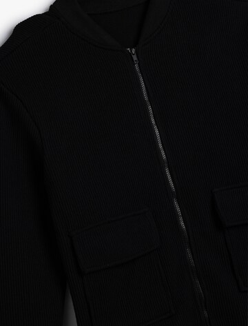 Koton Sweatvest in Zwart
