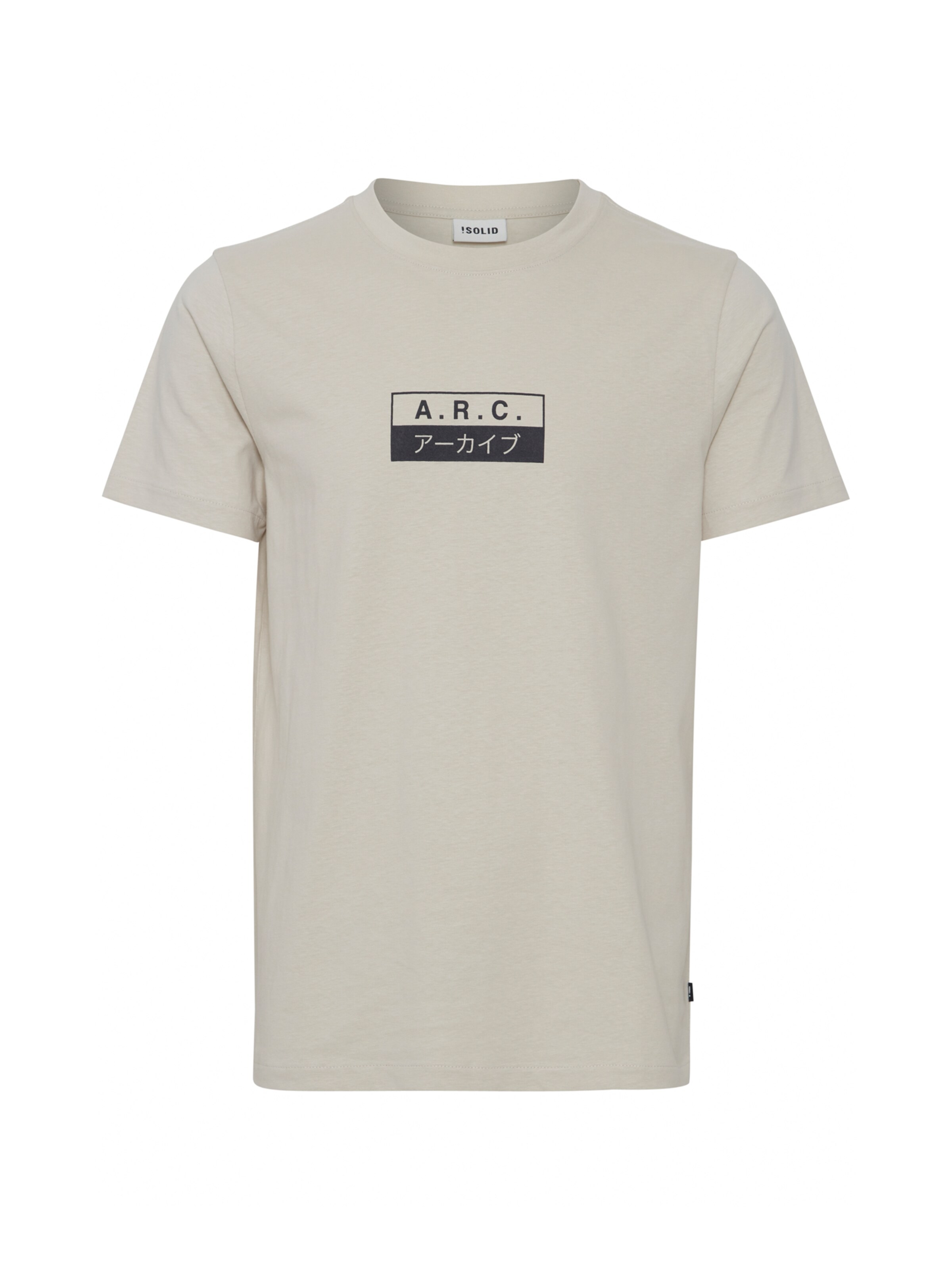 Maglietta di !Solid in beige: frontale