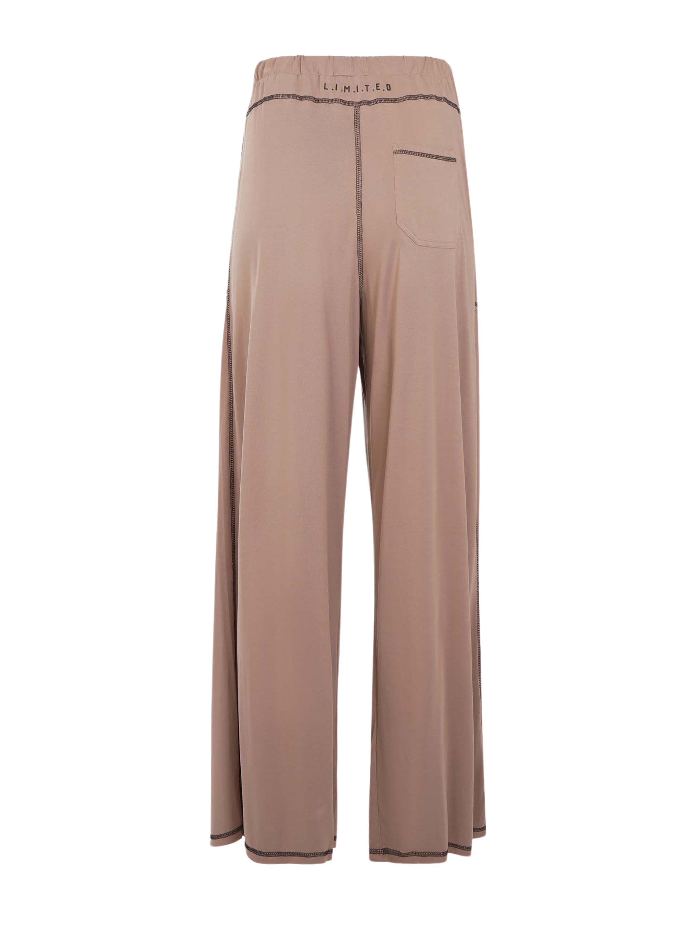 Bdtk Loose fit Workout Pants 'L.I.M.I.T.E.D' in Beige