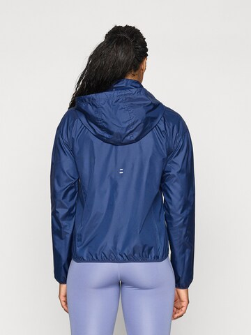 NIKE Спортно яке 'TEMPO' в синьо