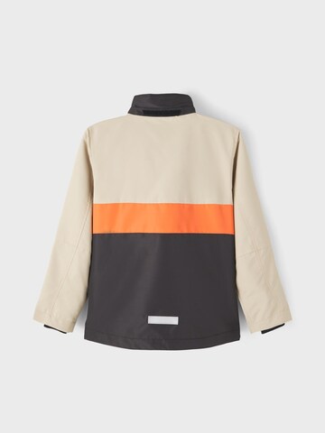 NAME IT Between-Season Jacket 'Max' in Beige