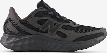 new balance Loopschoen 'ARISHI' in Grijs: voorkant