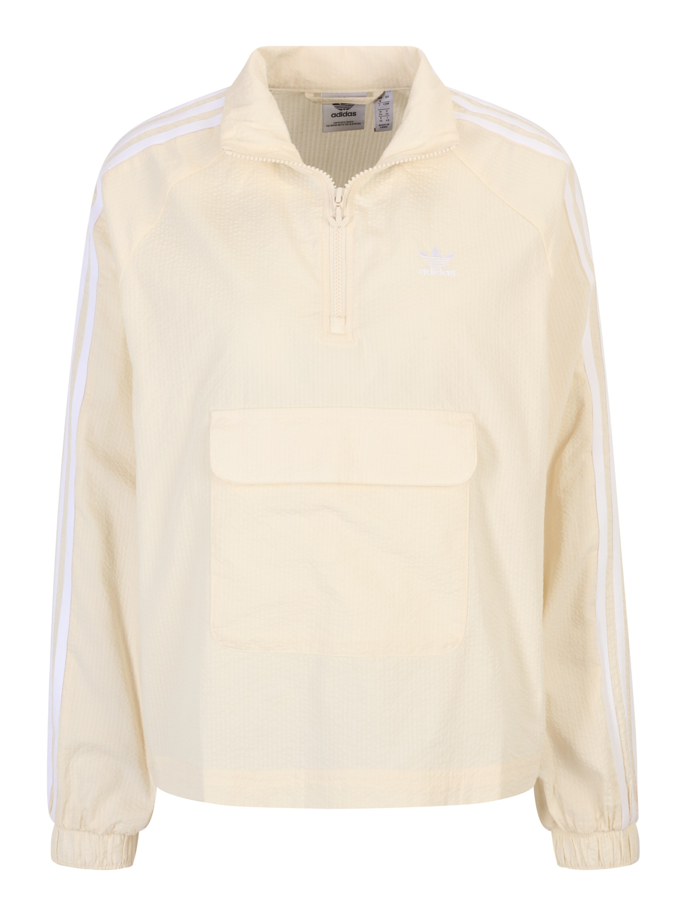 ADIDAS ORIGINALS Φθινοπωρινό και ανοιξιάτικο μπουφάν σε μπεζ: μπροστά