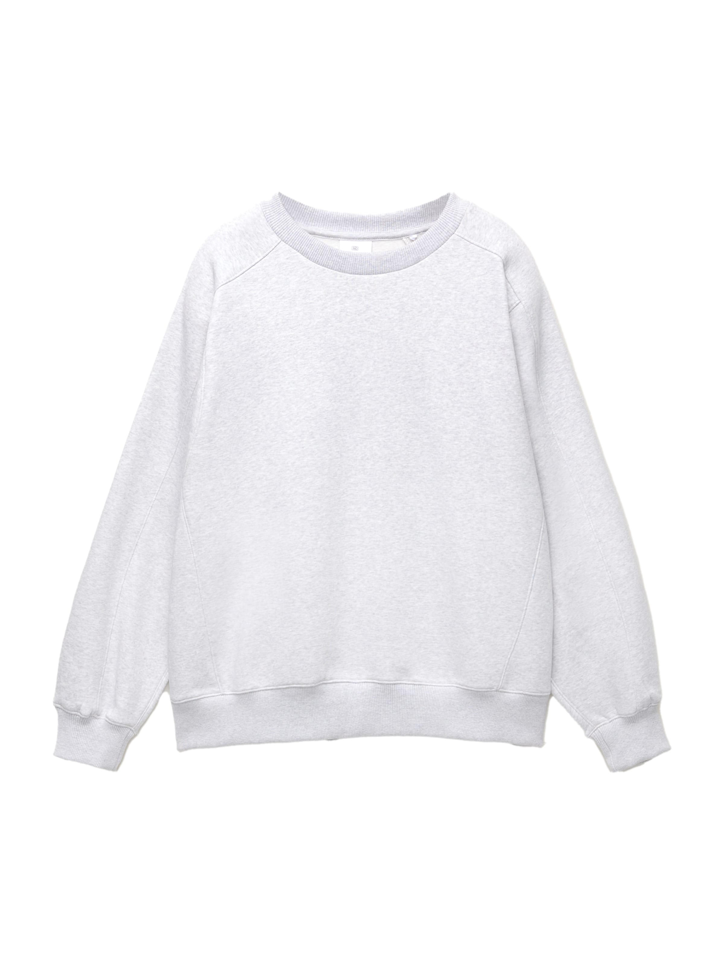 Pull&Bear Sweatshirt in Grijs: voorkant