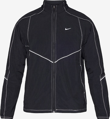NIKE Sportjacke in Schwarz: Vorderseite