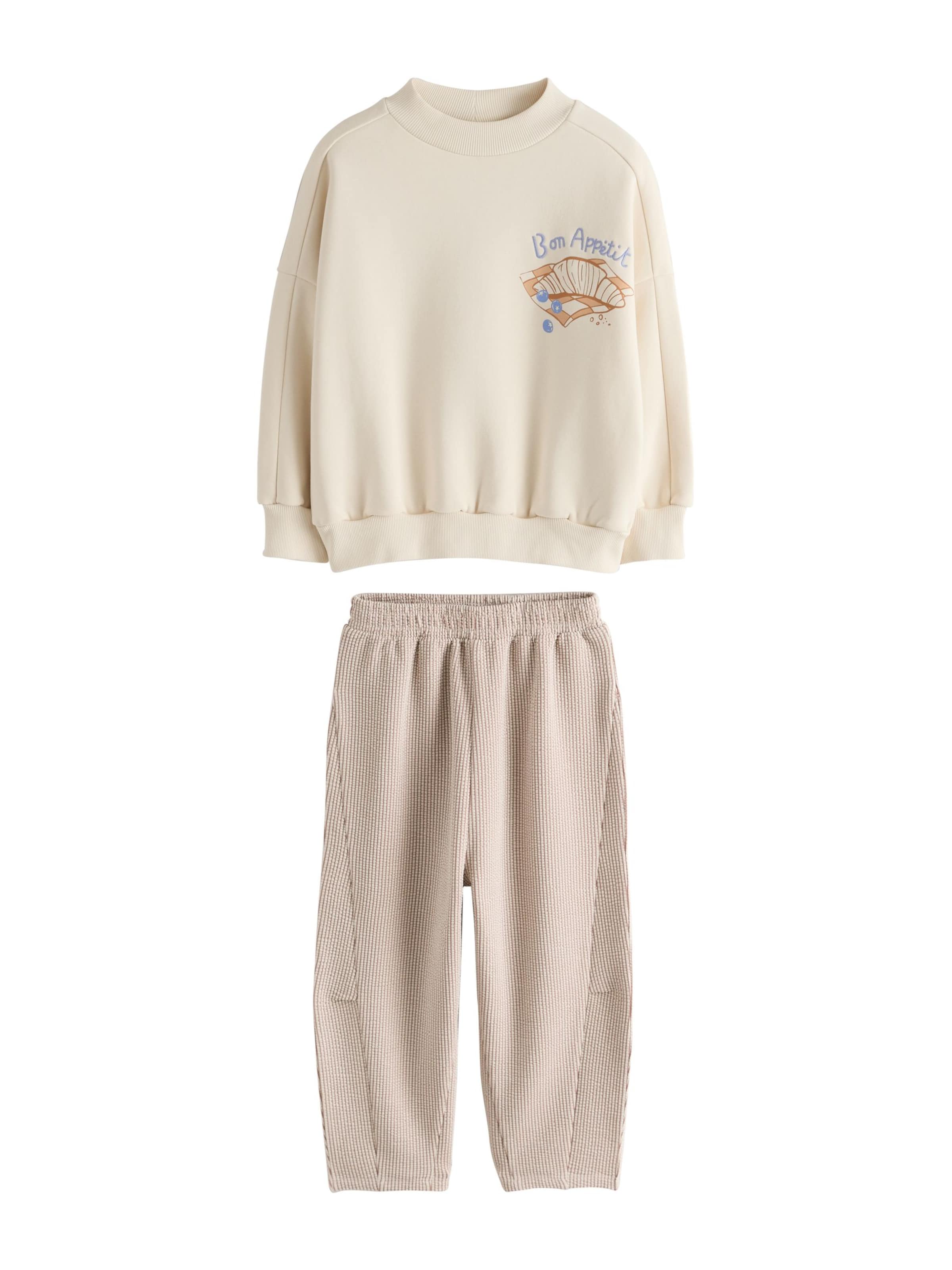 Set di Next in beige: frontale