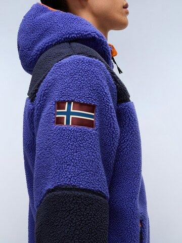 NAPAPIJRI Флисовая куртка 'Yupik FZH 3' в Синий