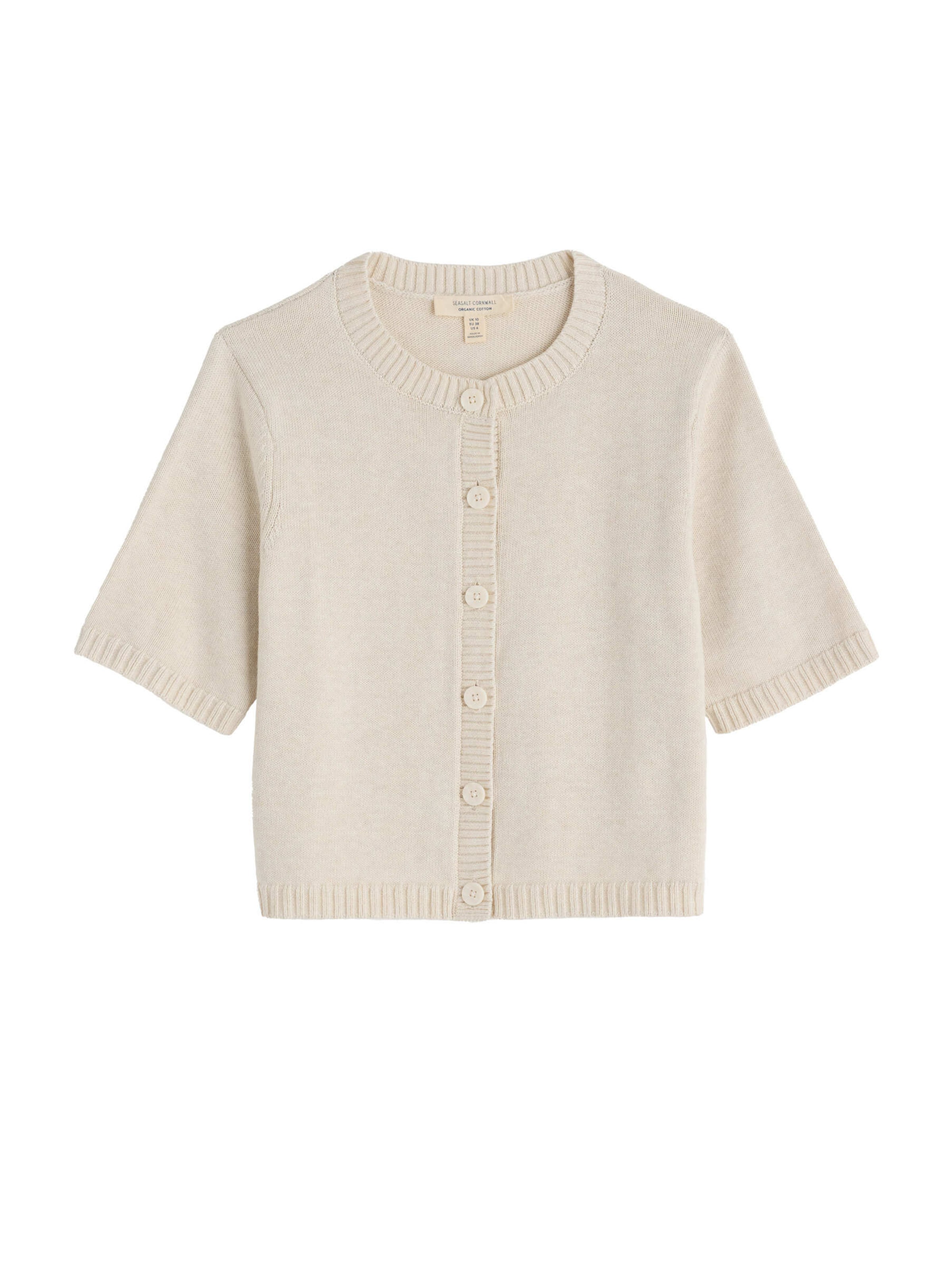 Seasalt Cornwall Neuletakki 'Gillan Creek' värissä beige: etupuoli